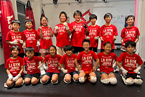 空手道 藤田道場米泉支部