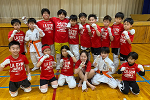 空手道 藤田道場米泉支部